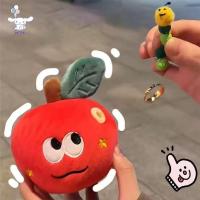 ราคา [San] Creative Surprise สีแดงนุ่มตุ๊กตาของเล่นพวงกุญแจ Caterpillar แหวนซ่อนกล่องสําหรับแฟนคริสต์มาสของขวัญ Surprise POP (41828623211)