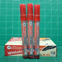 ราคา ปากกาไวท์บอร์ดตราม้า Horse Whiteboard Marker H-22 หมึกสีแดง (1ชุด/3ด้าม) ขนาดหัวปากกา 2 มม. (Non-Permanent) (18920248448)