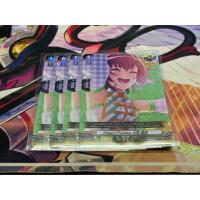 ราคา Vanguard Dz คริ Pastel Set 4 (41076466962)