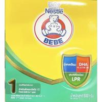 ราคา nestle bebe นมผง นมตราหมี สูตร1 500g exp.01/02/26 (56000046106)