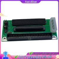 ราคา การ์ดอะแดปเตอร์ Scsi Sca 80Pin ถึง 68Pin ถึง 50Pin Ide Hard Disk (46354982767)