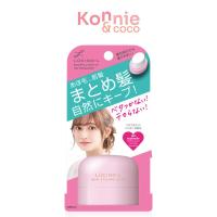 ราคา LUCIDO-L Hair Styling Stick 13g ลูซิโด-แอล สไตล์ลิ่งพาวเดอร์รูปแบบแท่งจัดแต่งทรงผม. (29626529902)