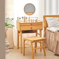 ราคา โต๊ะเครื่องแป้งสไตล์ญี่ปุ่น โต๊ะทำงานไม้เล็กสไตล์โมเดิร์นมินิมอล โต๊ะเครื่องแป้งแคบพิเศษพร้อมกระจก เหมาะสำหรับห้องนอน (52552904491)