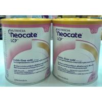 ราคา ส่งต่อ_นีโอเคต Neocate อาหารทารก สูตรกรดอะมิโนครบถ้วน สำหรับทารกที่มีภาวะภูมิแพ้ (Neocate LCP) (4430478063)