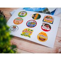 ราคา Sticker Photo Glossy ผิวขาวเงา✒️ A3-50 แผ่น For อิงเจ็ท - เลเซอร์ กันน้ำ หนาสุดคุ้ม 135 แกรม ราคาถูก A3 (14290266965)