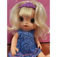 ราคา Sale Baby Alive Snip 'N Style Doll with 35+ sounds and phrases (24732591258)