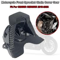 ราคา CB 650R CBR 650RMotorcycle Front Sprocket Chain Cover Fit For HONDA CB650R CBR650R 2019-2023 Frame (54853237486)