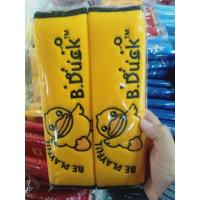 ราคา ‼️พร้อมส่ง‼️ที่หุ้มเบลล์ หุ้มเข็มขัดนิรภัยในรถยนต์ลายเป็ดB-Duck (3762277450)