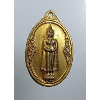 ราคา A8279 หลวงพ่อวัดบ้านแหลม วัดเพชรสมุทรวรวิหาร จ.สมุทรสงคราม ปี2548 (43410547024)