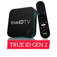 ราคา กล่อง True ID TV Gen2 สินค้ามือสอง (อาการติดจอแดง) รีโมท True ID/หม้อแปลง True ID/กล่อง True ID (27678888318)
