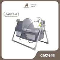 ราคา CAMERA|เปลไกวไฟฟ้ารุ่นใหม่ล่าสุด CADDY-M (44418792785)
