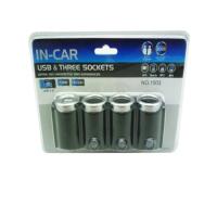 ราคา CAR อุปกรณ์เพิ่มช่องขยายที่จุดบุหรี่เป็น 3 ช่อง พร้อม USB 2 port #1199 (520847284)