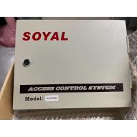 ราคา คีย์การ์ดควบคุมลิฟท์ Soyal รุ่น AR-401RO16 (41906657192)