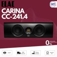 ราคา ELAC : CARINA CC-241.4 (SATIN BLACK) Center Speaker ลำโพง (26105531169)