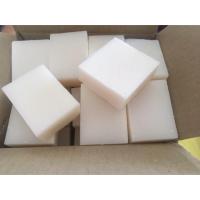 ราคา Sale! ส่ง8฿ สบู่รังนกน้ำนมข้าวขนาด50กรัม (78916140)