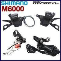 ราคา Shimano Deore M6000 3x10 Speed Groupset M6000 Shifter สับจานหลังหน้า 3x10Speed Original MTB Bike (56253198100)