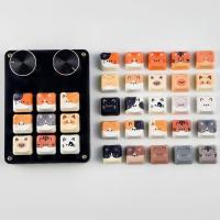ราคา MAIMOOO Cat Keycap MAO โปรไฟล์ 5 ชิ้นส่วนบุคคล Meow ลูกแมว Keycap DIY น่ารัก Creative Mini คีย์บอร์ดจี้สยาม Garfield Tabby Gold Gradient Ragdoll Cat Family Keycap (50705544754)