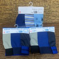 ราคา Uniqlo กางเกงชั้นในขาสั้น เด็ก 3 ชิ้น Size 120, 130 (24382756188)