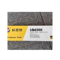 ราคา Kostore Frame Epson LQ630k Ribbon Holder LQ635K 730K 610K 735K Needle Type 615 (47304545266)