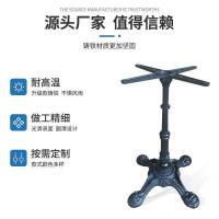 ราคา ขาโต๊ะ เหล็กหล่อกรงเล็บเสือซานเฟิงชิงบาร์วงเล็บสีดําเหล็กหล่อโรงแรมโต๊ะรับประทานอาหารขาหนึ่งชิ้นส่งวันที่ครึ่ง MDK6 (41676545749)