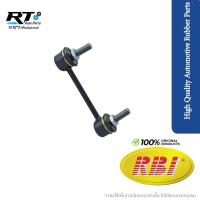ราคา RBI ลูกหมากกันโคลงหลัง Isuzu Dmax 4wd Mu7 Mu-X Chevrolet Colorado 4wd Trailblazer ปี05-18 (29262340751)