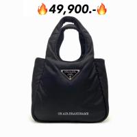 ราคา New prada padded re-nylon tote bag small 1BG412 กระเป๋า รุ่นนี้น่ารักมาก (28912877105)