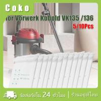 ราคา 5ชิ้น ถุงกรองฝุ่น เก็บฝุ่นสำหรับ Vorwerk vk135 vk369 FP136 เครื่องดูดฝุ่นทําความสะอาด (28316334171)