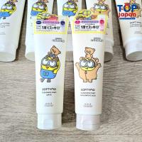 ราคา พร้อมส่งนำเข้าจากญี่ปุ่นแท้ 100% KOSE Softymo Cleaning Foam 190g. โฟมล้างหน้าโคเซ่ ซอฟตี้โม่ (29435867051)
