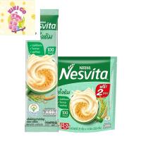ราคา nesvita เนสวีต้า เครื่องดื่มธัญญาหารสำเร็จรูปชนิดผง รสดั้งเดิม 25 ก. x 12 ซอง (46050934485)