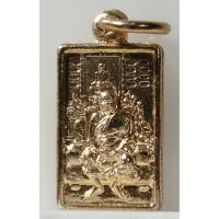 ราคา B1428เหรียญยันต์ทำน้ำมนต์ หลวงพ่อฤาษีลิงดำ​ วัดท่าซุง ปี 2555 (44955888157)