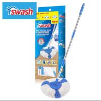 ราคา SWASH Easy Wring & Clean Spin Mop Handle Set - สวอช ชุดด้ามถังปั่นและผ้ารีฟิล (15197227154)