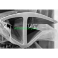 ราคา ยางขอบตู้ทึบ ขอบยางประตูรถ WD01-02 (ยาว 2.50 เมตร) (13126851174)