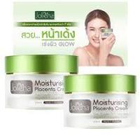ราคา (แท้ 100%) Joliena Plus Moisturising Placenta Cream โจลิน่า พลัส (7271066883)