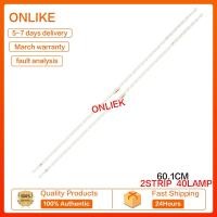 ราคา แถบไฟแบ็คไลท์ Samsung UA55NU7100K UA55NU7090K AOT-55-NU7300-NU7100 (22522198134)