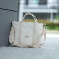 ราคา กระเป๋าผ้าแคนวาส สีขาว เขียวSTC (122667706)