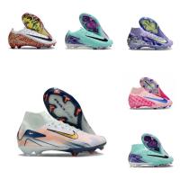 ราคา ใหม่ Assassin 16FG ยาว Spike Air Cushion ถัก High-Top รองเท้าฟุตบอลผู้ชายผู้หญิง C Rocco CR7 เด็กนักเรียนการแข่งขันการฝึกอบรม (54201706065)