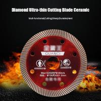 ราคา CODใบตัดปูน ใบตัดกระเบื้อง ใบเพชร ใบตัดแกรนิต แกรนิตโต้ คอนกรีต 4 นิ้ว (23690609626)