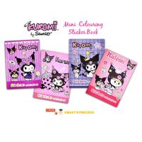 ราคา Mini Kuromi Sanrio Colouring Sticker Book for Kids Boys Girls Buku Mewarna Budak Murah (46254978697)