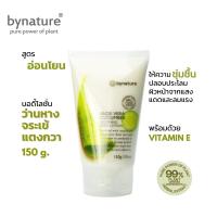 ราคา bynature โลชั่นว่านหางจระเข้แตงกวา ชุ่มชื้น ปลอดสารอันตราย Aloe Vera Cucumber Soothing Body Lotion (20280098053)