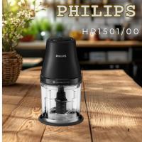 ราคา PHILIPS เครื่องบดสับอาหาร รุ่น HR1501/00 (42923215308)