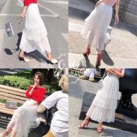 ราคา กระโปรงฟรุ้งฟริ้ง ระบาย3ชั้นอัดพลีท (1806297016)