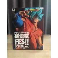 ราคา Dragon Ball Super - Son Goku - FES!! SPECIAL ver. (22578995276)