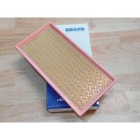 ราคา กรองอากาศ Jeep Cherokee XJ 2.5i/4.0/4.0i , Volvo S40 I/V40 ปี 1997 - 2004 (2204514607)