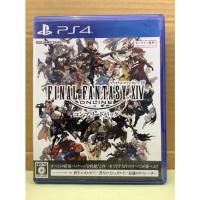 ราคา แผ่นแท้ [PS4] Final Fantasy XIV Online - The Complete Edition (Japan) (PLJM-80252) FF 14 (19402830971)