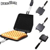 ราคา PENJING กระทะ, Non Stick พร้อมที่จับเครื่องทําแซนวิช, เครื่องมือห้องครัวสองด้านทนความร้อนหนาพลิกกระทะย่าง Outdoor Camping (57255563249)
