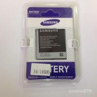 ราคา Vr97 แบตเตอรี่ Samsung S4 / i9500,i9005,i9508,แบตซัมซุงs4/i9500 ประกัน6เดือน (14024642635)