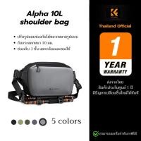 ราคา K&F Alpha 10L กระเป๋าสะพายกล้อง 10L กันน้ำ กันกระแทก เทคโนโลยีระบบป้องกันกล้องรอบด้าน (40505891383)