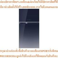 ราคา TOSHIBAตู้เย็น2ประตู21.8คิวGR-AG66KA(GG)สินค้าใหม่ๆต้องสั่งเบิกจากศูนย์แท้ๆ100%PREORDERฟรีSOUNDBARลำโพงบูลทูธพกพา (48704061653)