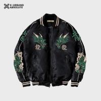 ราคา X Urband Absolute Sukajan Inazuma Dragon Japan Series (14590969867)