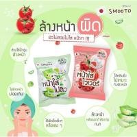 ราคา สบู่ Smooto Tomato Soap สมูทโตะ โซป 3 ซอง (60g./ 1 ซอง) Collagen Whitening Serum/ Aloe-E Acne คอลลาเจน ไวท์เทนนิ่ง (25729411761)